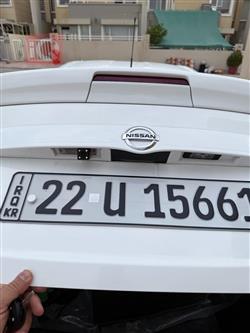 نیسان سەنی